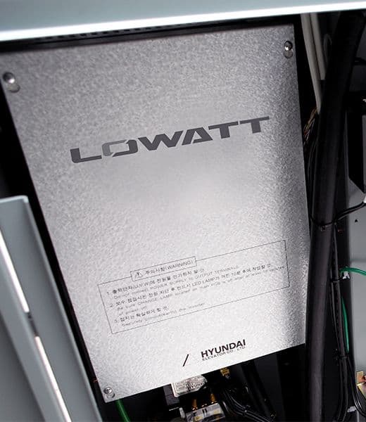 Regenerative Inverter (Optional)
