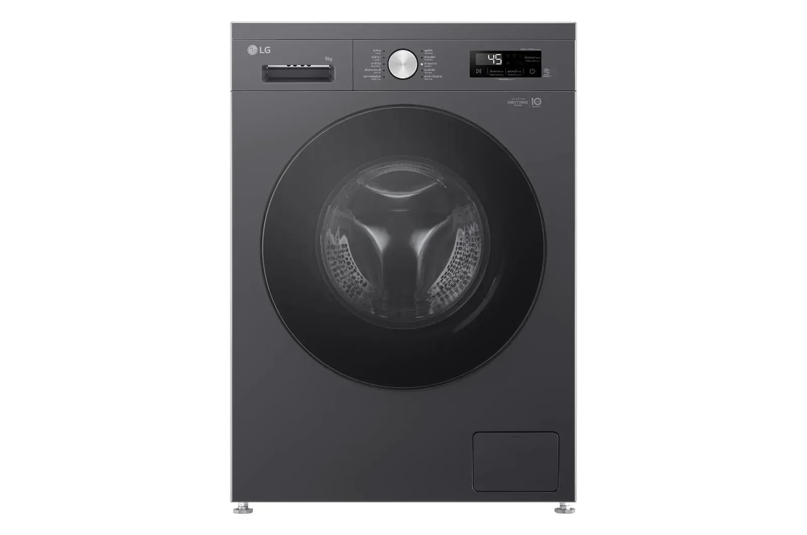 9 kg.Washing machine Model FB1209S5M, black, Inverter Direct Drive system