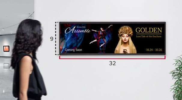 32:9 Extended Wide Format