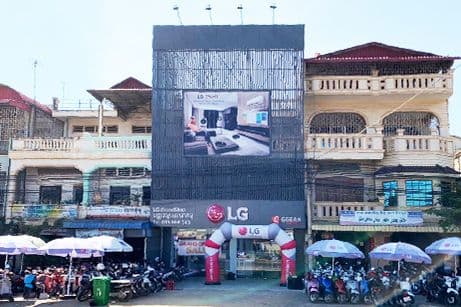 GGEAR SERVICE CENTER KAMPONG SPEU